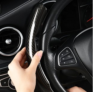 غطاء دركسيون كاربون فايبر - قطعتين