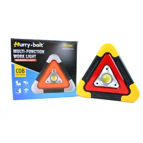 مثلث الطوارئ المتعدد الأغراض