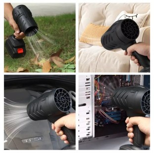 منفاخ الهواء النفاث – تنظيف وتجفيف فائق السرعة