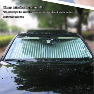 ستارة الحماية العاكسة - للحفاظ علي زجاج العربية